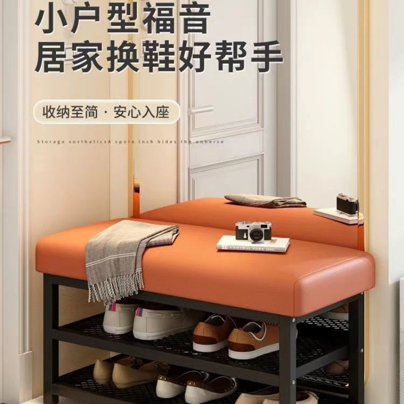 changing stool Home door Entry - Luxury Bags Entry 评论和价格