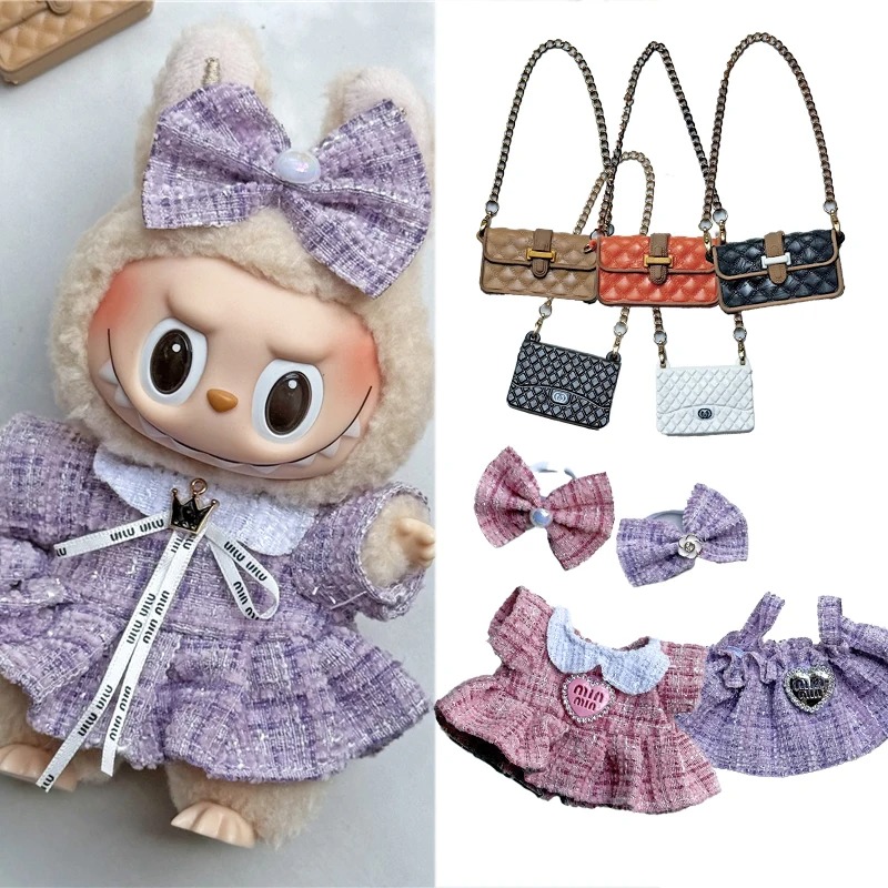 15 17cm For Labubu Doll Adorab - Luxury Bags And Accessories 评论和价格