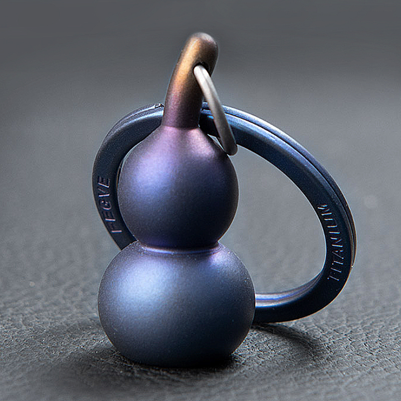 Luxury Titanium Keychain Bag P - Luxury Xmas Bags 评论和价格