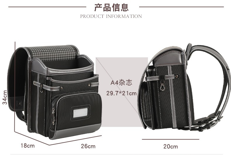 2027 New Fashion School Bags f - Luxury Bags For School 评论和价格