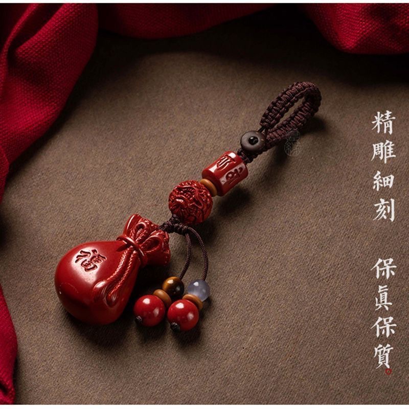 Luxury Red Cinnabar Lucky Bag  - Luxury Bags And Accessories 评论和价格