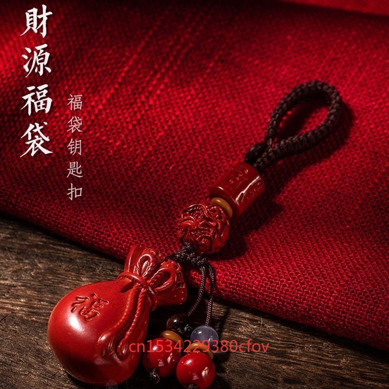Luxury Red Cinnabar Lucky Bag  - Luxury Bags And Accessories 评论和价格