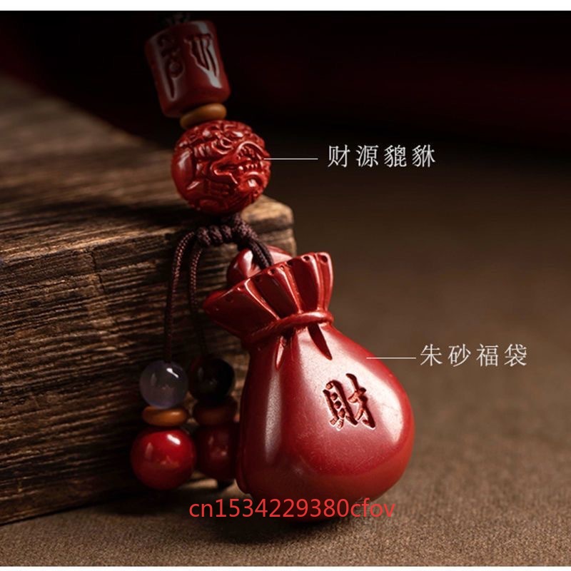 Luxury Red Cinnabar Lucky Bag  - Luxury Bags And Accessories 评论和价格